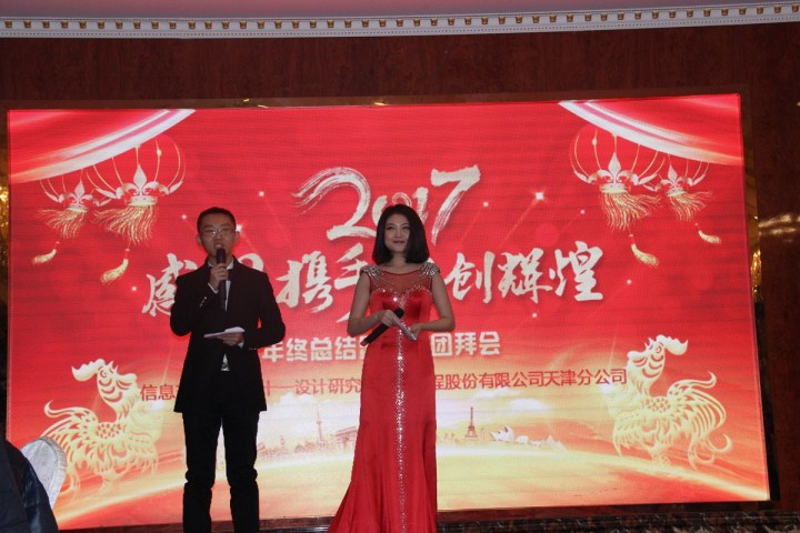 6-主持人與臺(tái)下觀眾互動(dòng)，氣氛活躍.jpg