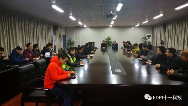 4-現(xiàn)場工作會上，趙振元同志發(fā)表重要講話.webp.jpg