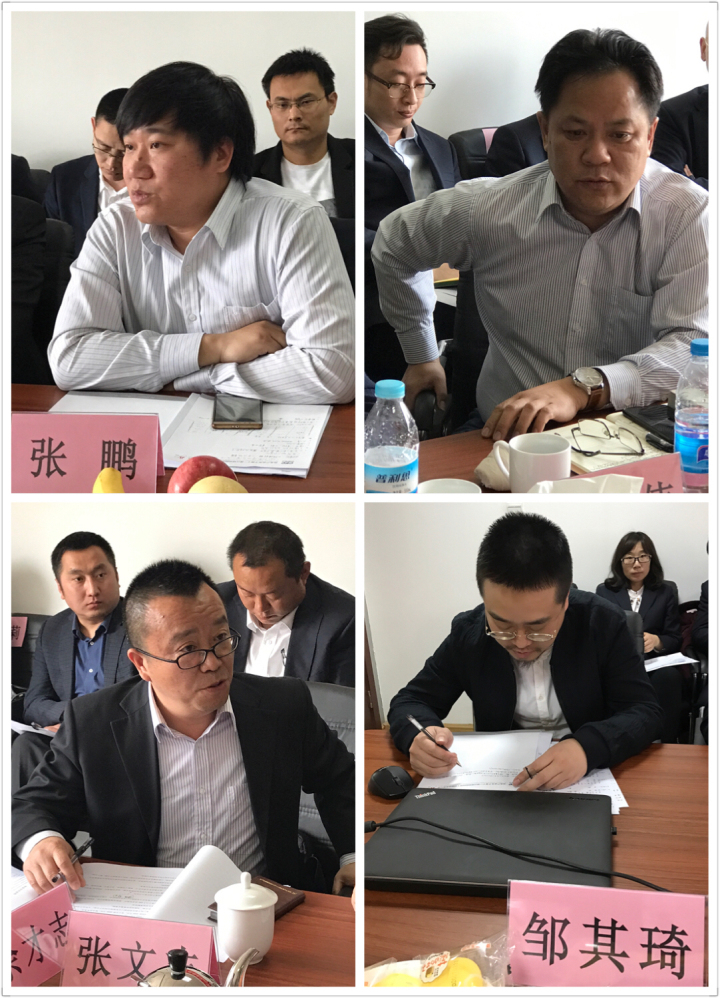 5-張鵬、鄒其琦、袁士偉、張文志等同志發(fā)言.jpg