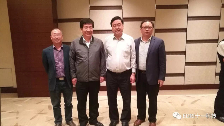 3-趙振元同志與劉濟(jì)東、樊后檐、王明云同志親切合影.jpg