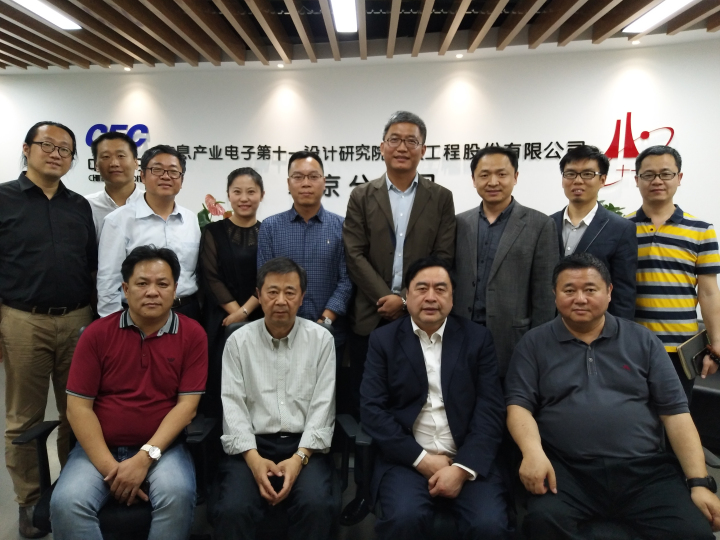 3-趙振元，白焰與參加會(huì)議干部合影留念.jpg