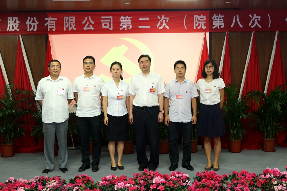 合影-趙振元書記與建筑一、二、三聯(lián)合黨支部參會黨代表合影.jpg