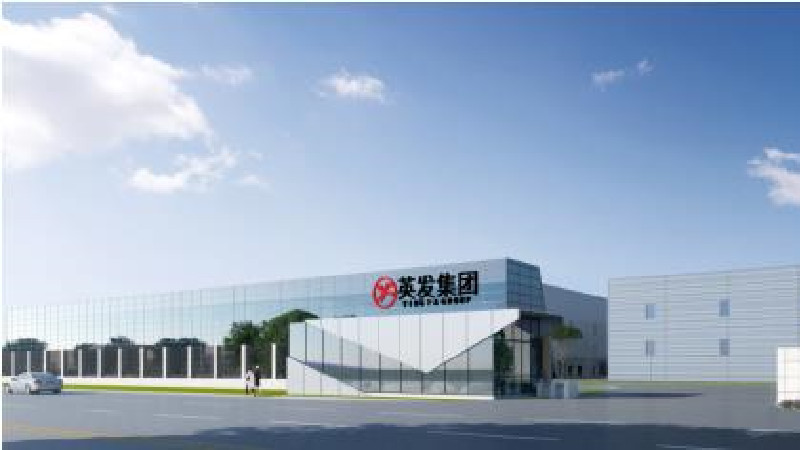 安徽英發(fā)德盛科技有限公司7.5GW太陽(yáng)能電池土建、鋼結(jié)構(gòu)設(shè)計(jì)及3.75GW太陽(yáng)能電池機(jī)電設(shè)計(jì)施工總包工程.jpg